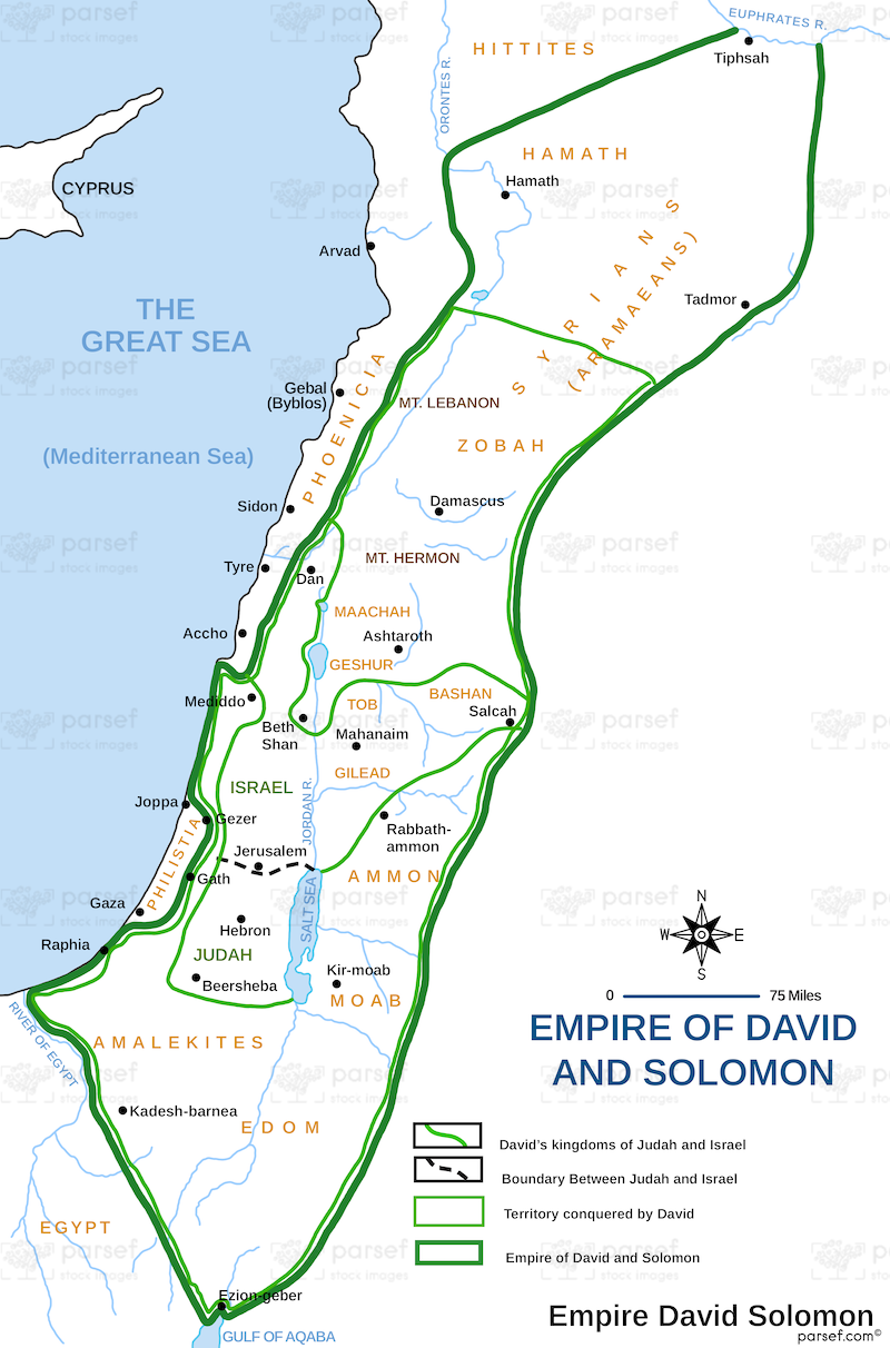 I Kings Empire of David and Solomon Map bible map