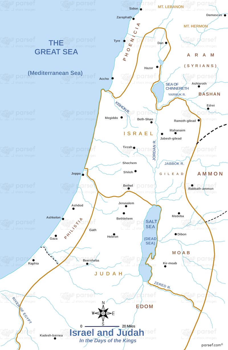 II Kings Israel and Judah Map bible map